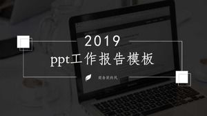 ppt work report template