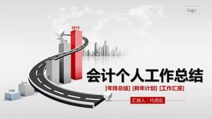 Modèle de résumé de travail personnel de comptabilité ppt