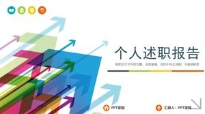 Probation period transfer report report ppt template