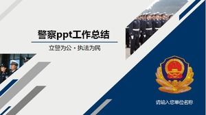 Police ppt work summary template