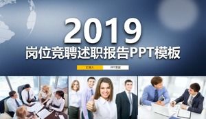 Modelo de ppt de relatório de supervisor imobiliário