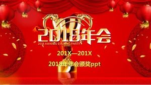 2018 annual meeting awards ppt