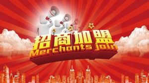 Promocja inwestycji powiatowych ppt