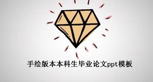 Șablon ppt pentru teză de absolvire alb-negru desenat manual