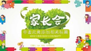 مناهج اجتماع أولياء الأمور للمدرسة الإعدادية والفصل الدراسي الأخير