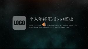 絶妙なiOSスタイルの個人的な年末レポートpptテンプレート