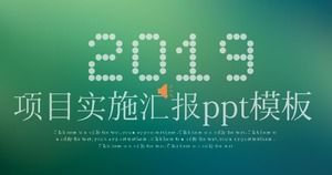 เทมเพลต ppt รายงานการดำเนินการโครงการสไตล์ ios สีเขียว