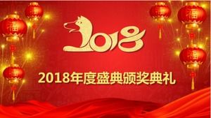2018 jährliche Preisverleihung ppt