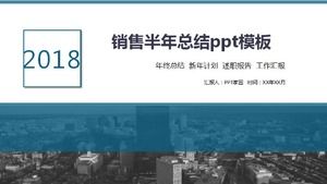 Sales half year summary ppt template