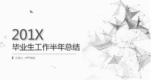 畢業生半年工作總結ppt