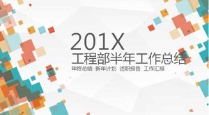 Ringkasan kerja setengah tahun departemen teknik ppt