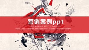 กรณีการตลาด ppt