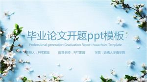 أطروحة التخرج فتح قالب ppt