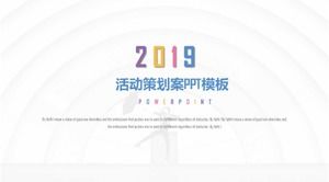 Event planning ppt template