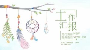 日本小清新个人工作报告ppt模板