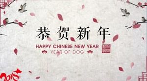 レトロな中国風の販売年次要約と計画pptテンプレート