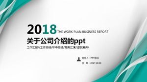 ppt tentang pengenalan perusahaan