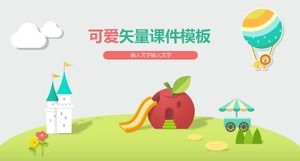 可爱的矢量卡通课件ppt模板