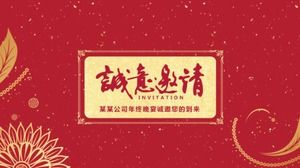 หนังสือเชิญประชุมประจำปีของบริษัท ppt