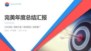 Kişisel çalışma raporu ppt şablonu