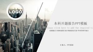 PPT-Vorlage für den Eröffnungsbericht des Bachelor-Studiengangs