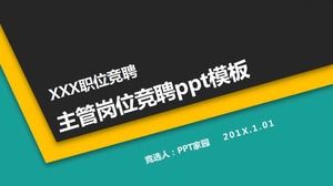 Szablon konkursu ppt na stanowisko przełożonego