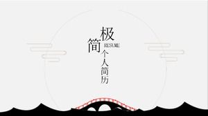 Template PPT yang direkomendasikan sendiri oleh desainer