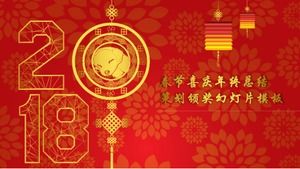 Yıllık plan özeti PPT şablonu