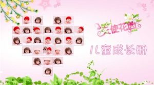 生日相冊PPT模板