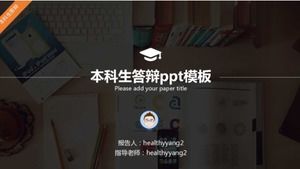 Undergraduate reply PPT template