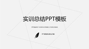 เทมเพลต PPT สรุปการฝึกอบรม