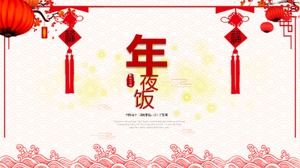 Bahar Şenliği ppt şablonu hakkında