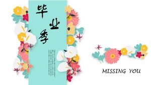 เทมเพลต ppt งานเลี้ยงจบการศึกษา