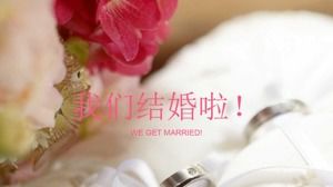 团体婚礼策划方案ppt