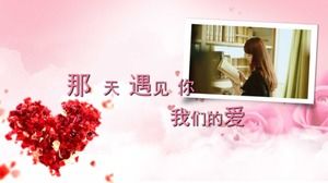 PPT works about love