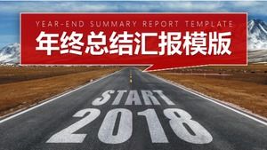 學生會部工作總結ppt模板