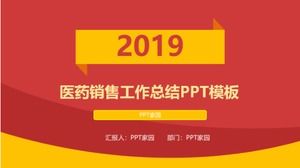 Plantilla ppt de resumen de trabajo de ventas farmacéuticas