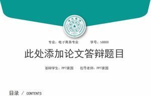 Modelo de ppt de defesa de dissertação