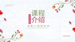 Course introduction ppt template
