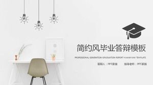 Template ppt pertahanan disertasi doktoral