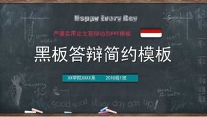 Modèle ppt simple de défense de tableau noir