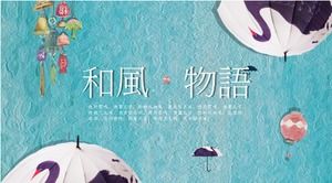 日本精品个人年度总结报告ppt模板