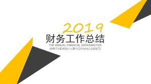 Simple business financial work summary ppt template