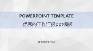 Excellent work report ppt template _ extremely simple