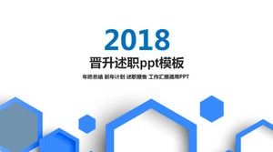 Promosyon raporu ppt şablonu