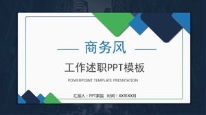 Yıl sonu raporu ppt şablonu