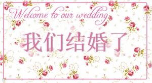 Confession ppt slide material