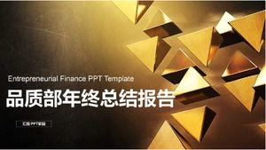 品質部門の年末要約レポートpptテンプレート