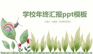 学年末レポートpptテンプレート