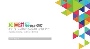 Șablon ppt de progres al proiectului